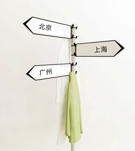 留学回国如何就业落户北上广