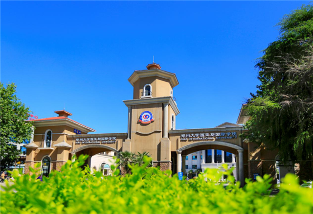 郑州西亚斯学院毕业生就业质量年度报告