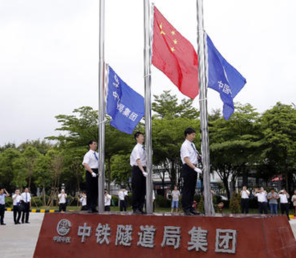 中铁十二局集团2020届毕业生招聘范围是否了解